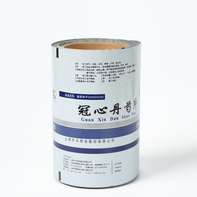 pet、vmpet、pe復合膜